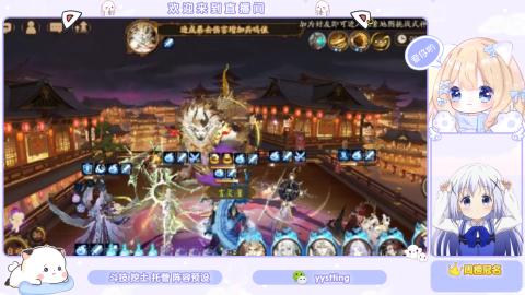 接托管 预设 超鬼王