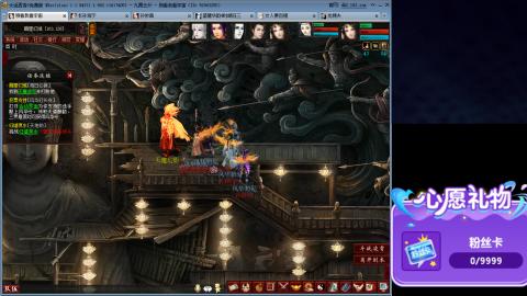 大话第一老太太