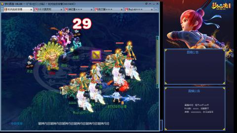 173凌波四普陀冲175