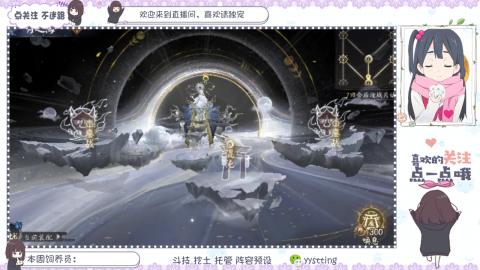 托管 调号 滴滴