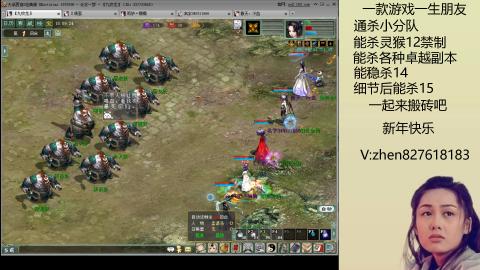 无属性双盘小分队