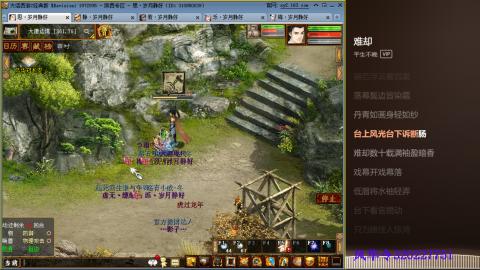 瀞瀞种树的小阿姨~！！！！