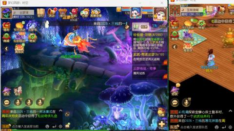 只希望我能带给你们快乐