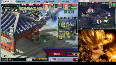 175化生四固日常