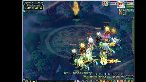 艰难前行的凌波三法