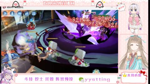 托管斗技挖土业务