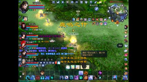 绑定星光好礼角色，领宝匣钥匙。