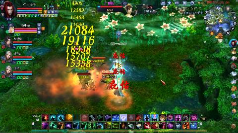 鲜衣怒马开129了