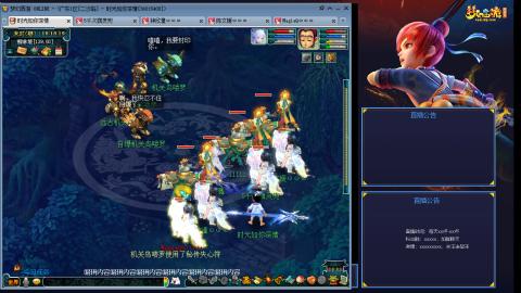 173凌波四普陀冲175