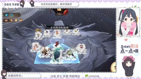 托管 调号 滴滴