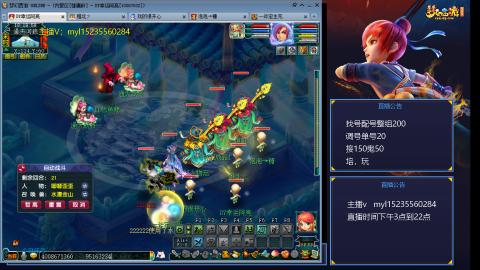 175日常难度大百科