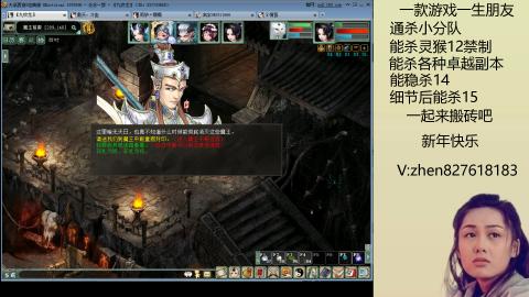 无属性双盘小分队