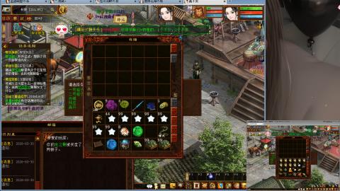 爱玩就玩必须玩