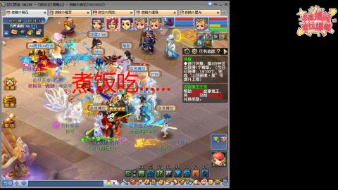 全网最烂0起0氪新手求指导