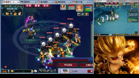 175化生四固日常