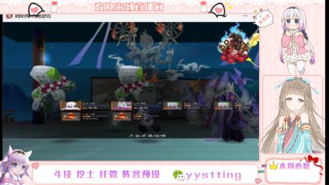 托管斗技挖土业务