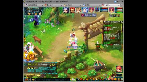 【彩云之南】144难民第513天