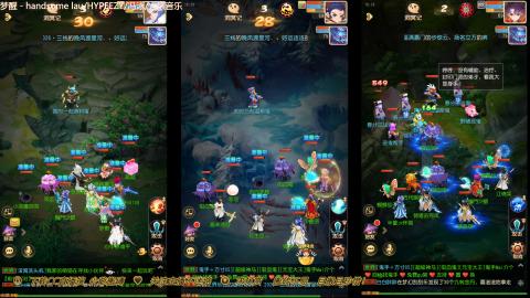 打工人！梦幻魂！三开搬砖！