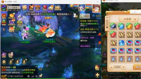 只希望我能带给你们快乐