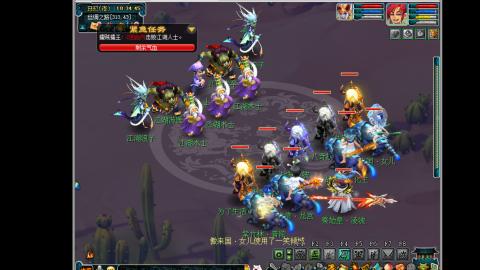 艰难前行的凌波三法