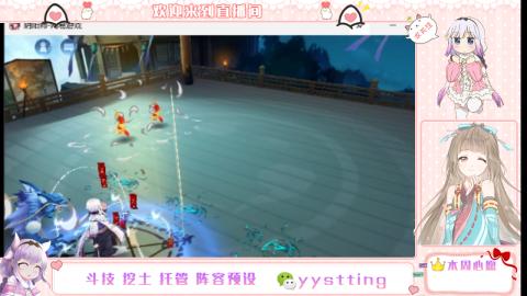 托管斗技挖土业务