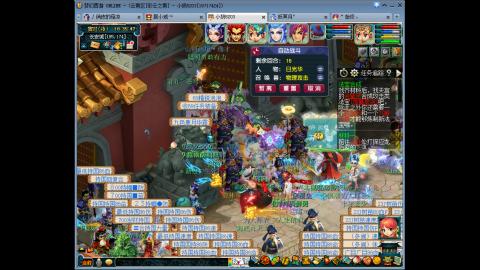 【彩云之南】144难民第513天