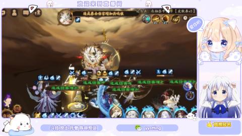 接托管 预设 超鬼王