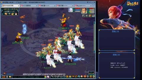 173凌波四普陀冲175