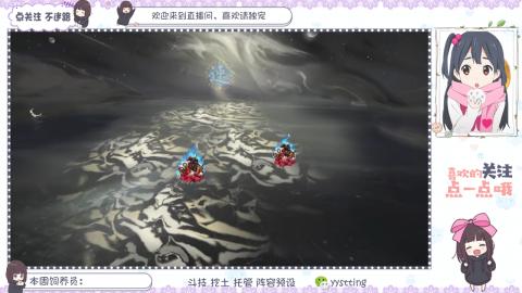 托管 调号 滴滴