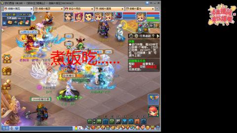 全网最烂0起0氪新手求指导