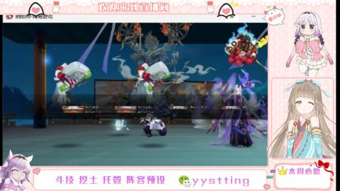 托管斗技挖土业务