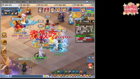 全网最烂0起0氪新手求指导