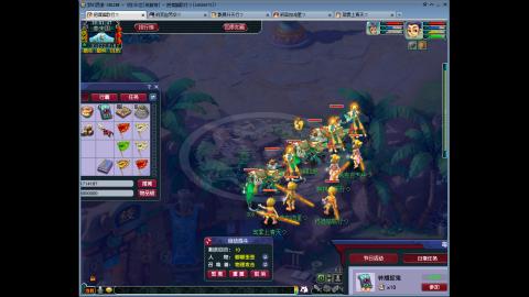 144储备飞升慢慢来