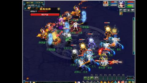 艰难前行的凌波三法