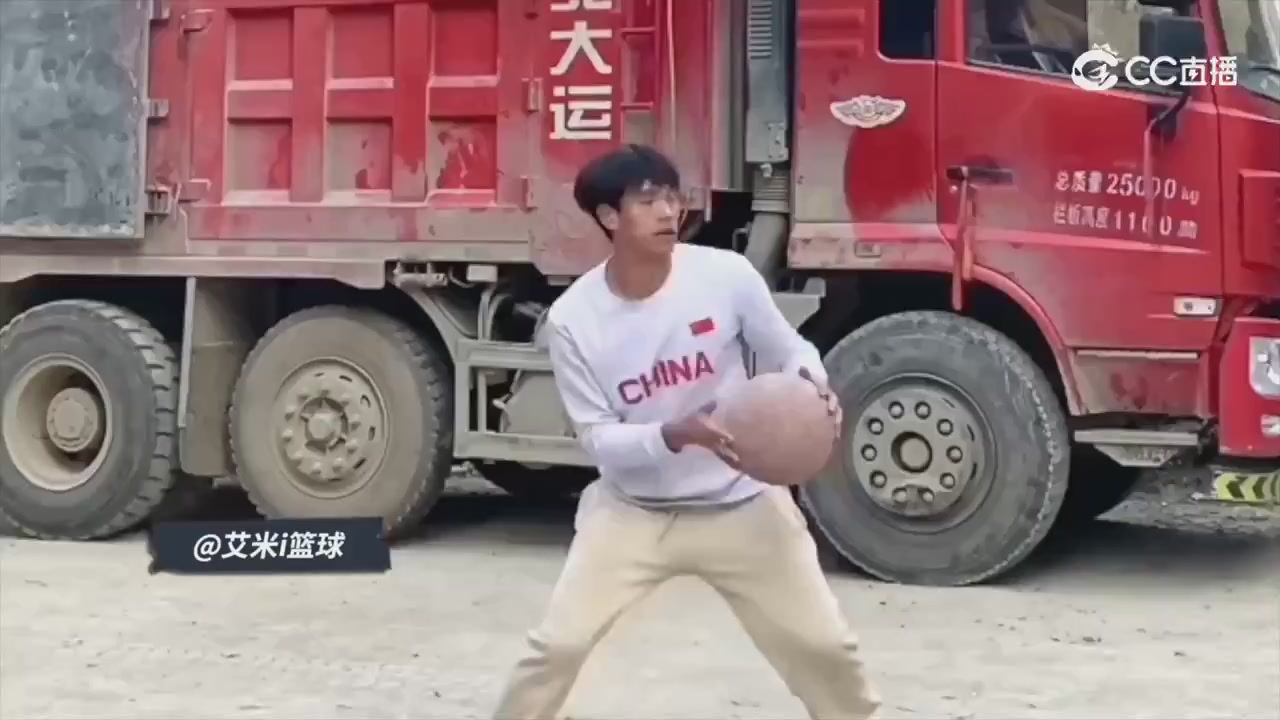 全明星街球派对精彩轮播