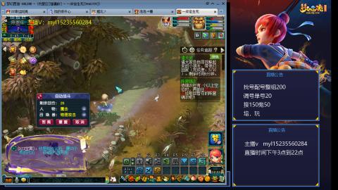 175日常难度大百科