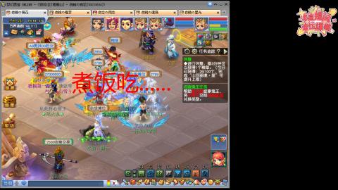 全网最烂0起0氪新手求指导