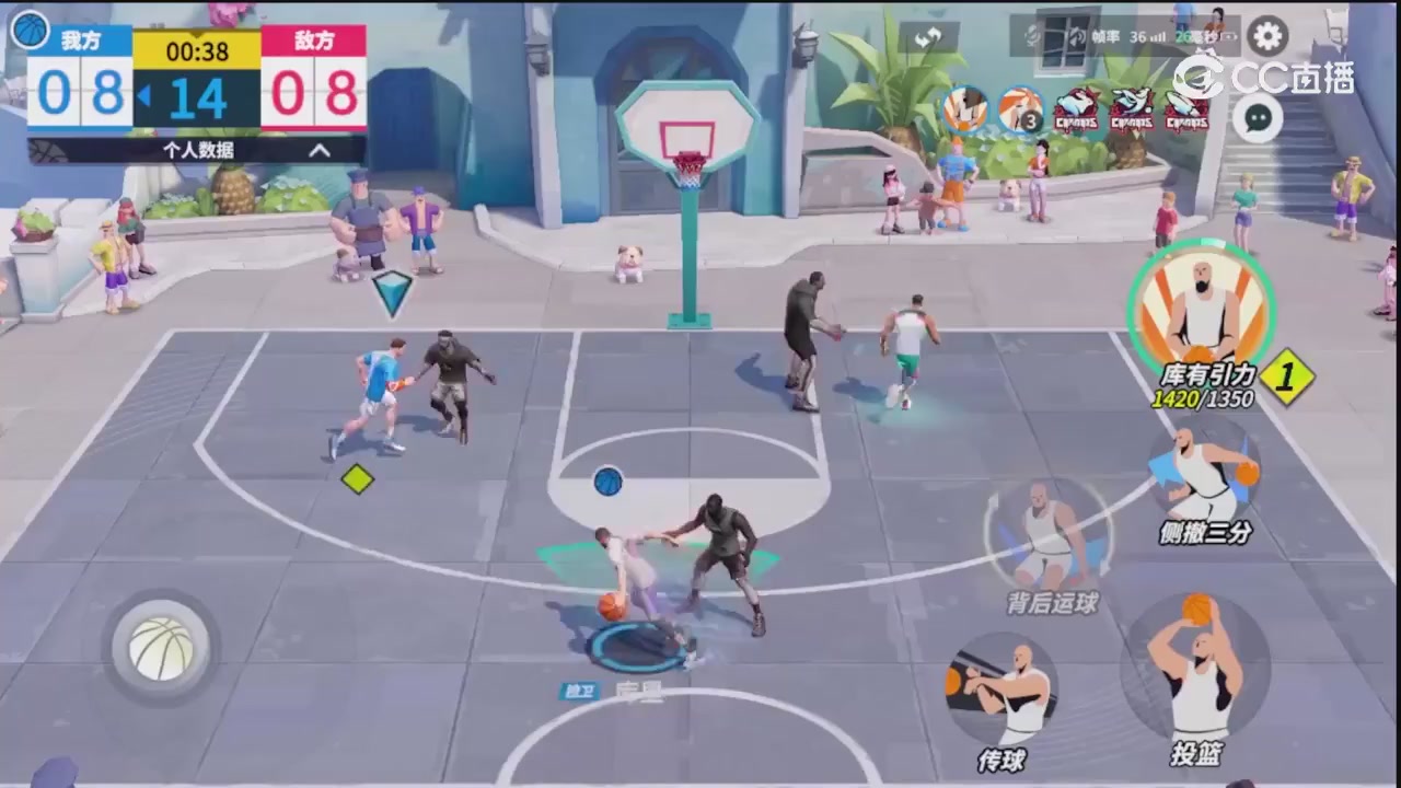 全明星街球派对精彩轮播