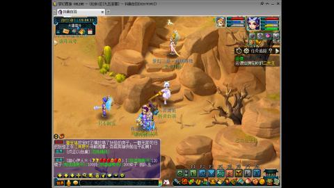 九五至尊从零起号到飞升全满开区172天