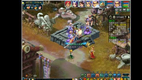 艰难前行的凌波三法