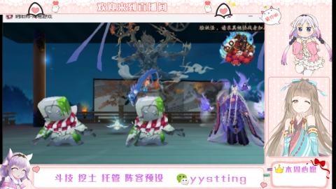 托管斗技挖土业务