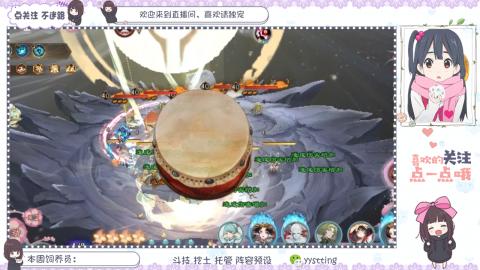 托管 调号 滴滴