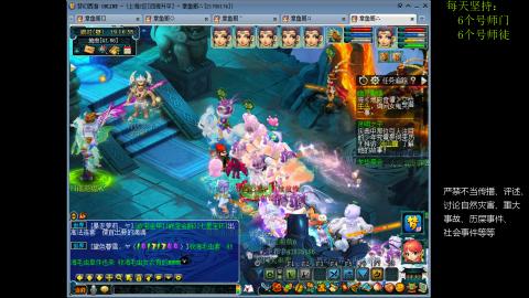 低端养号，枯燥养老，欢迎聊天