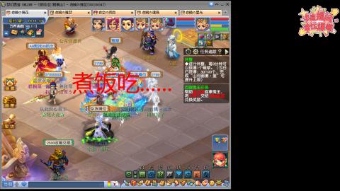 全网最烂0起0氪新手求指导