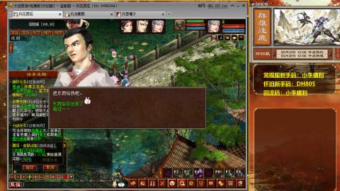 请你开心一点！