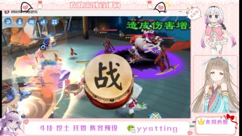 托管斗技挖土业务