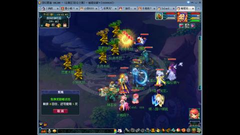 【彩云之南】144难民第513天