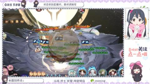 托管 调号 滴滴