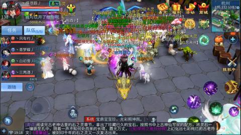 接托管  打架 比武  奶妈首席