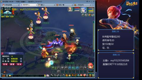 175日常难度大百科